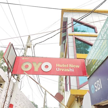 Hotel O New Urvashi Hajipur Ngoại thất bức ảnh