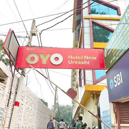 Hotel O New Urvashi Hajipur Ngoại thất bức ảnh