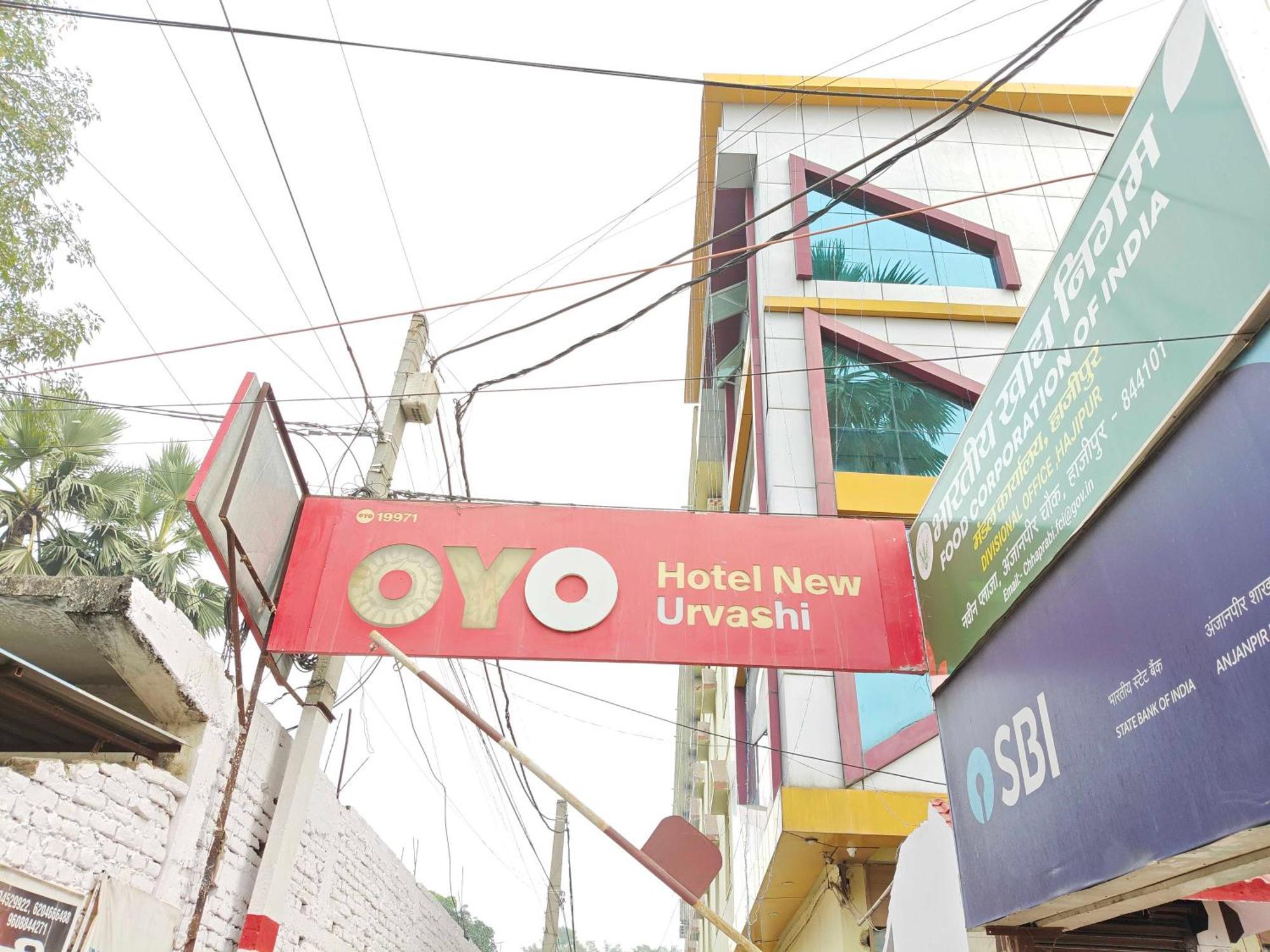 Hotel O New Urvashi Hajipur Ngoại thất bức ảnh