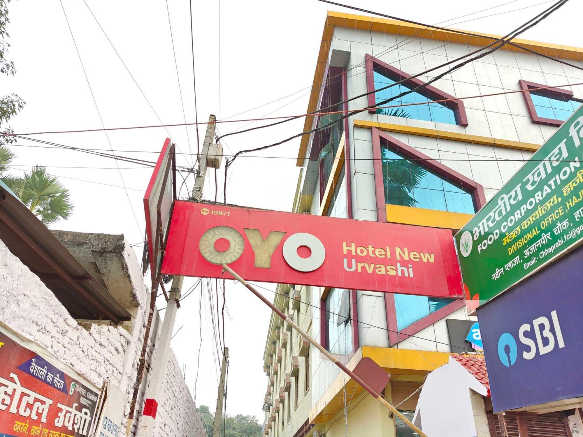 Hotel O New Urvashi Hajipur Ngoại thất bức ảnh